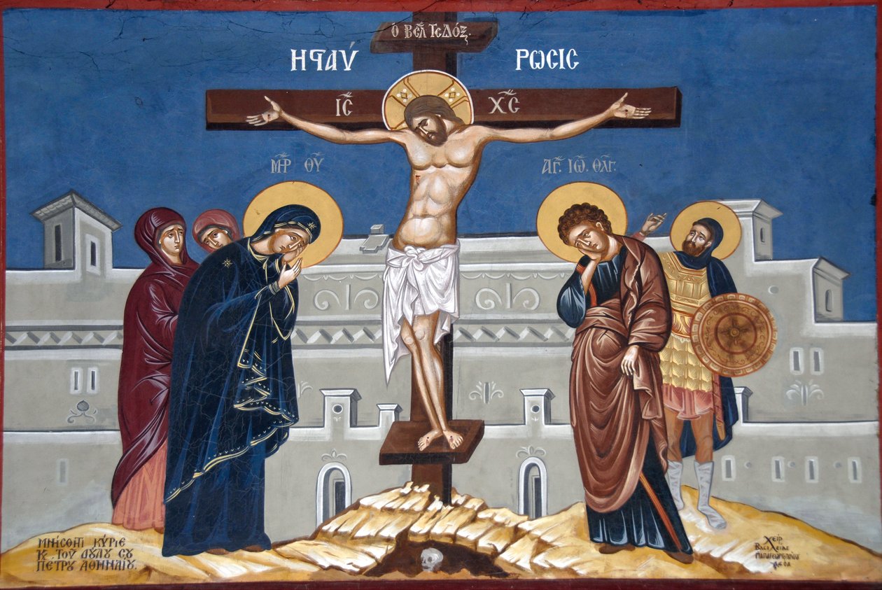 Cristianismo ortodoxo griego; pintura; Jesucristo en la cruz; monasterio Moni Ipsilou; isla de Lesbos; Mar Egeo; Grecia; Europa de Unbekannt