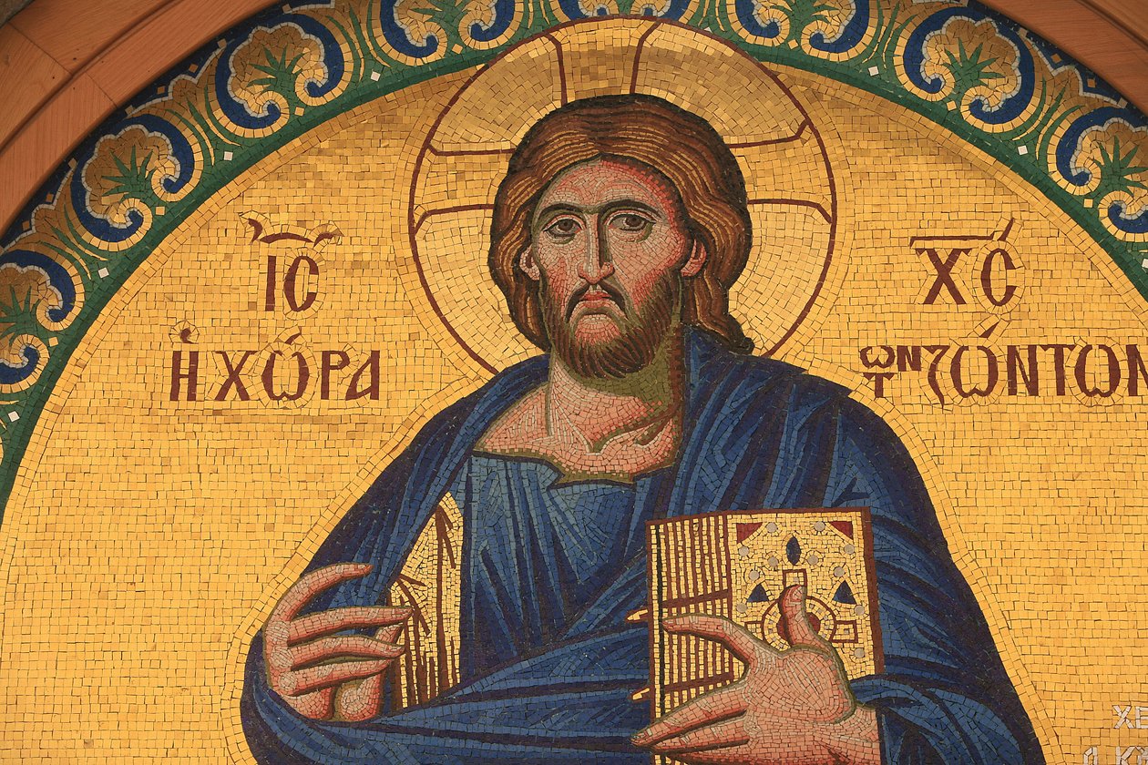 Icono ortodoxo griego que representa a Jesucristo, Tesalónica, Grecia de Unbekannt