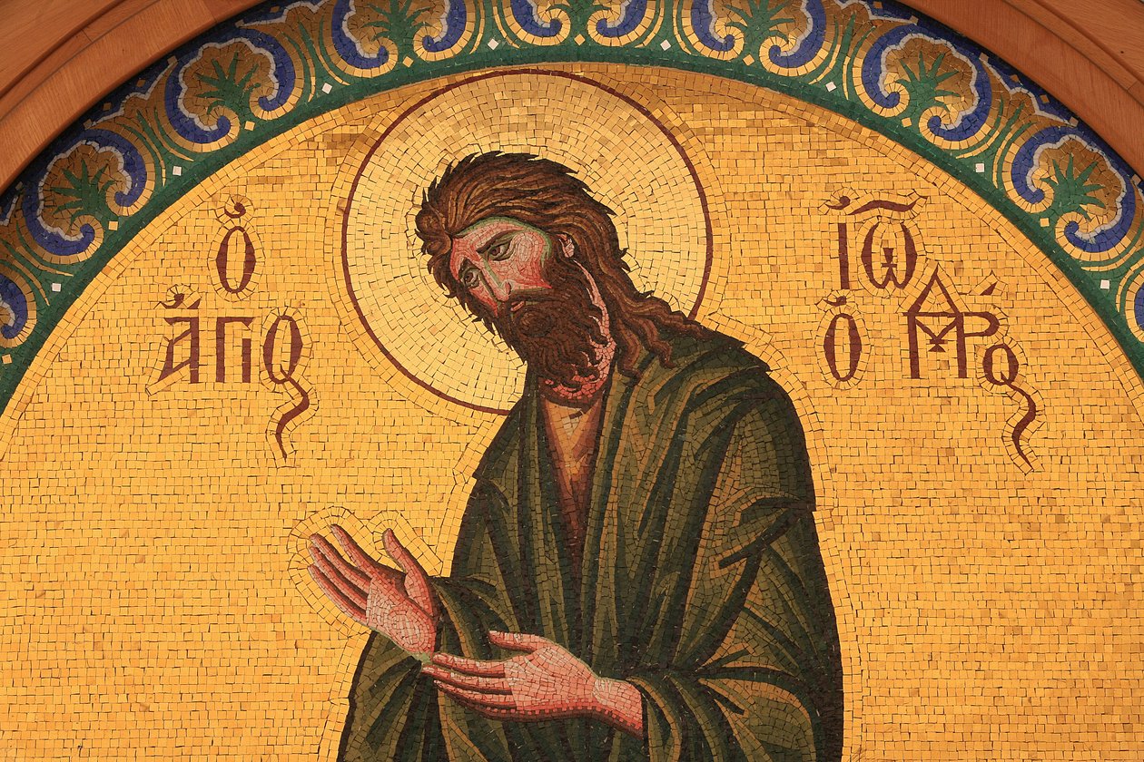 Icono ortodoxo griego que representa a San Juan Bautista, Tesalónica, Grecia de Unbekannt