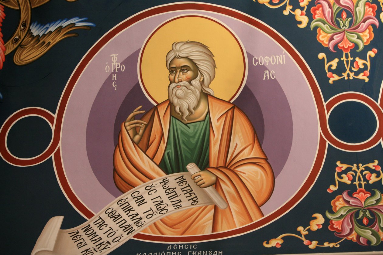 Icono ortodoxo griego que representa a San Sofonías, Tesalónica, Grecia de Unbekannt