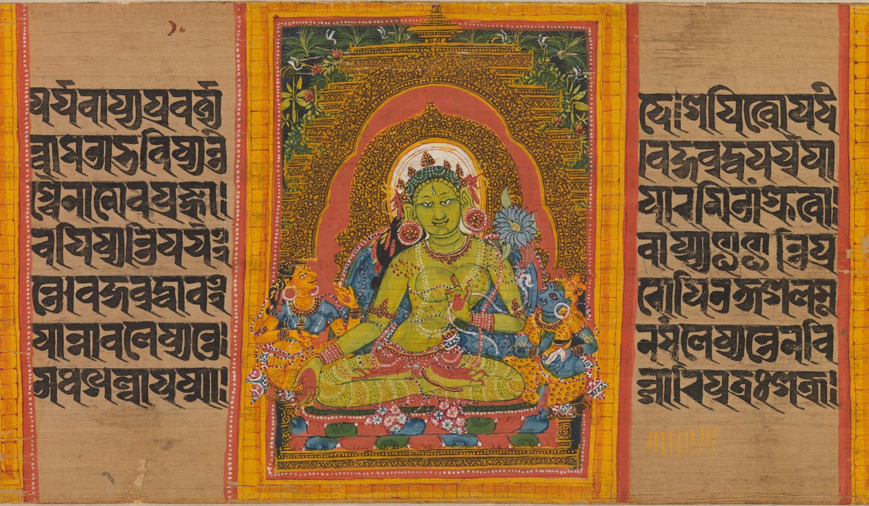 Tara Verde, Folio de... Manuscrito de la Perfección de la Sabiduría, principios del siglo XII de Unbekannt