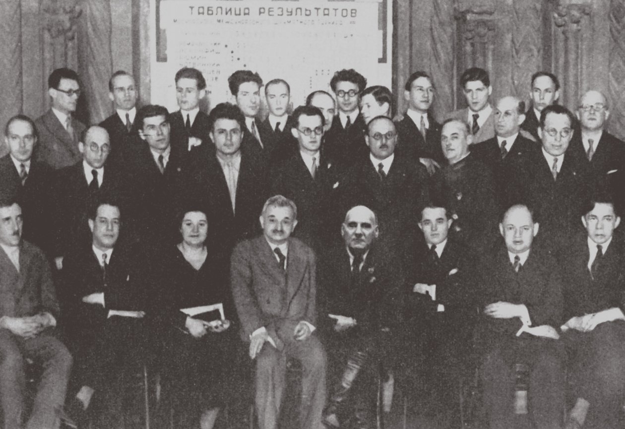 Retrato de grupo de los participantes del Segundo Torneo Internacional de Ajedrez, Moscú 1935, 1935 de Unbekannt