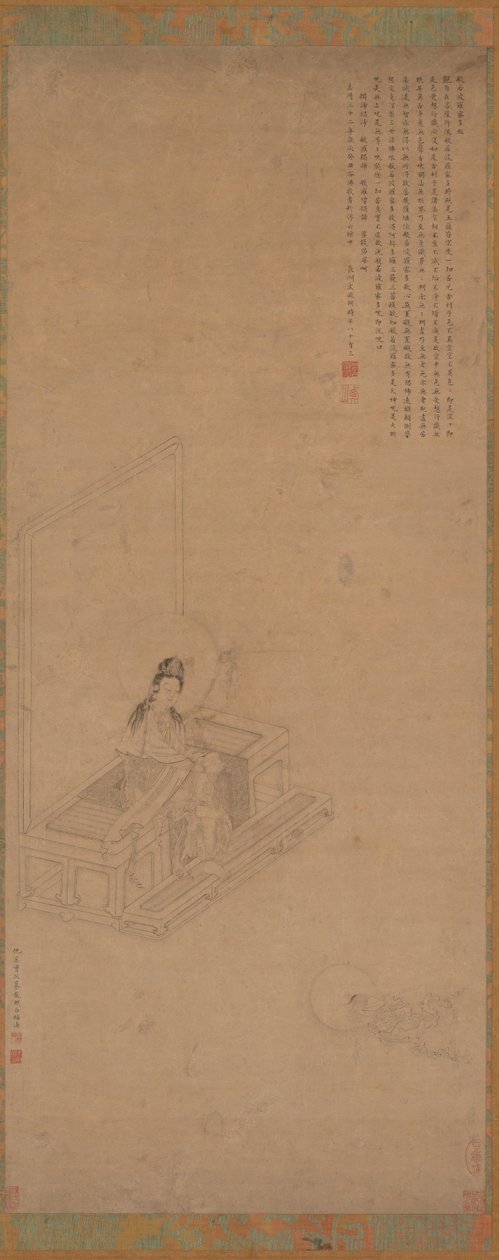 Guanyin y Shancai, siglo XVI-XVII de Unbekannt