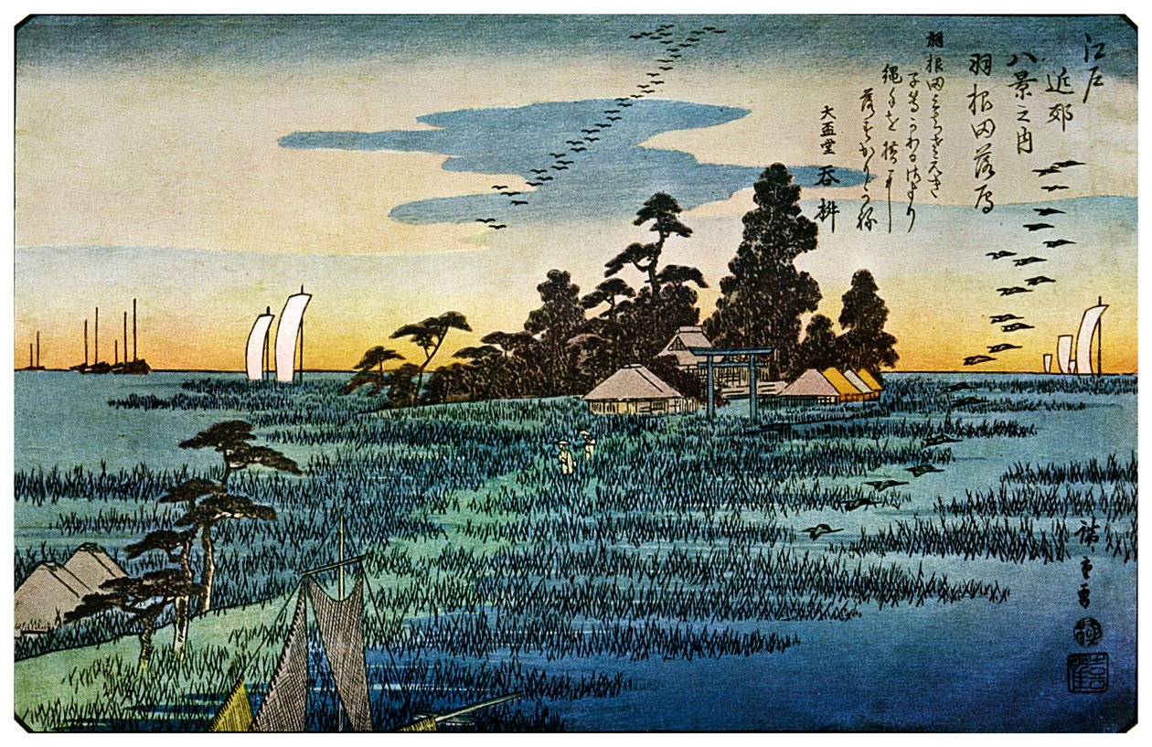 Haneda No Rakugan Gansos Volviendo a Casa en Haneda, 1830s 1925 de Unbekannt
