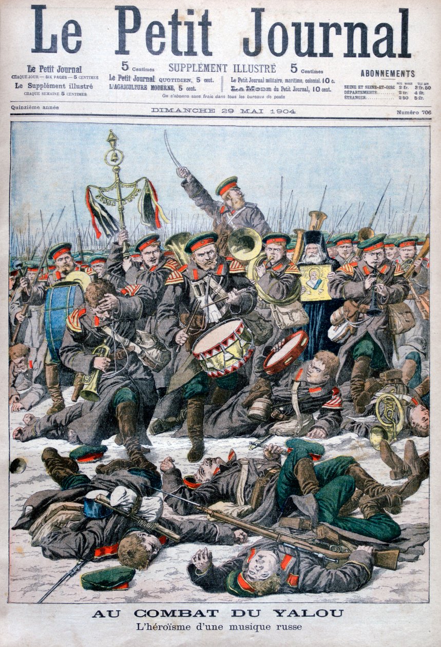 Heroísmo de una banda militar rusa, Batalla del Río Yalu, Guerra Ruso-Japonesa, 1904 de Unbekannt