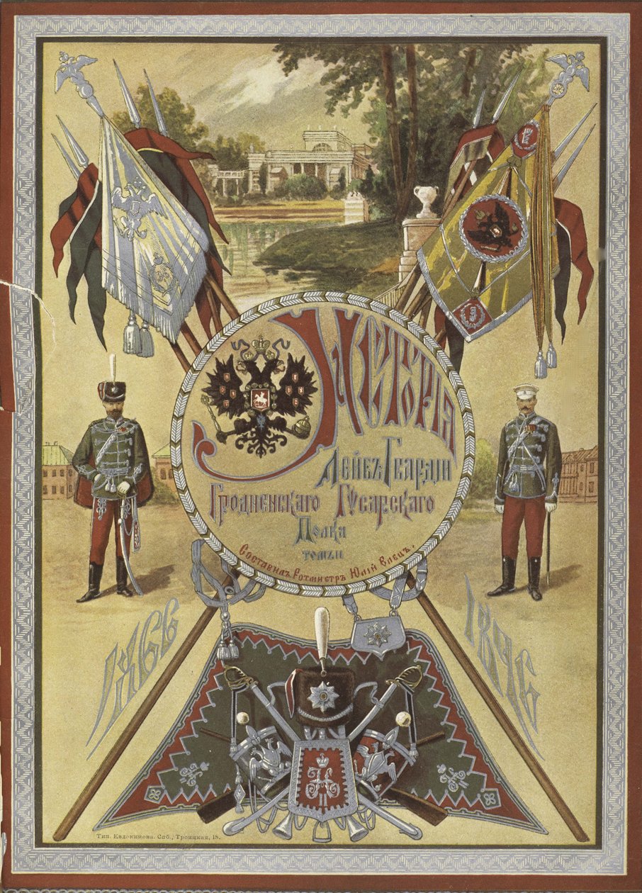 Historia del Regimiento de Húsares de la Guardia de Vida de Grodno, ca 1890-1895 de Unbekannt