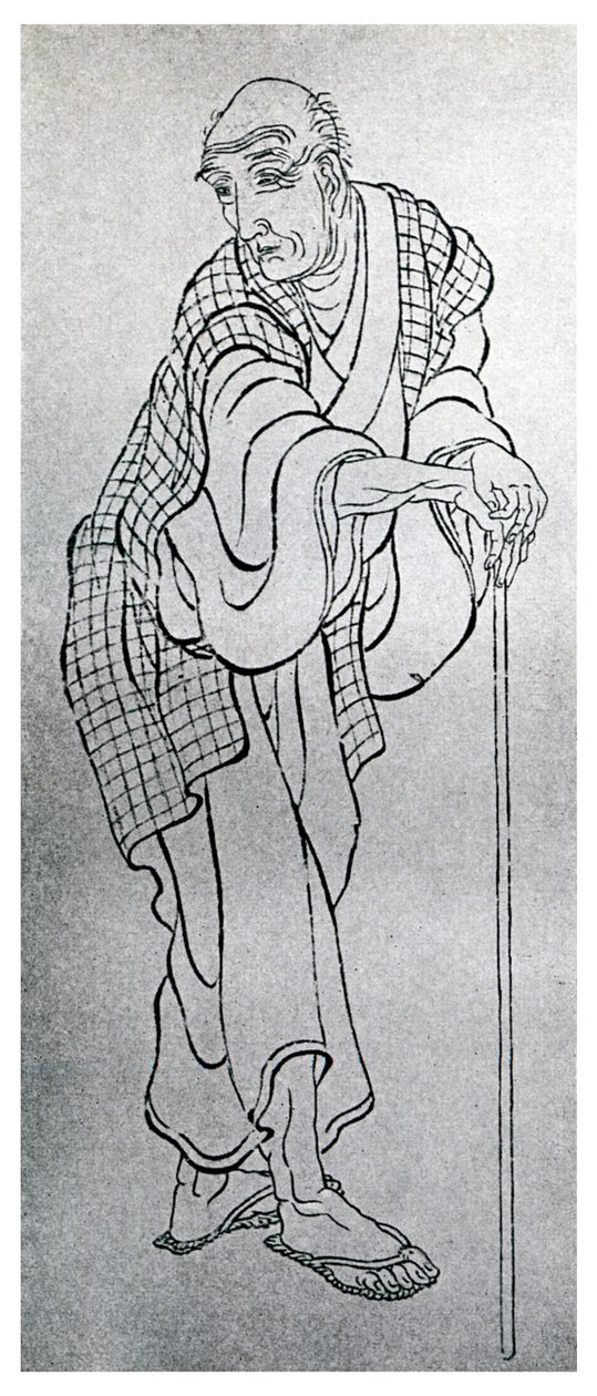 Hokusai, artista japonés, 1839 1956 de Unbekannt