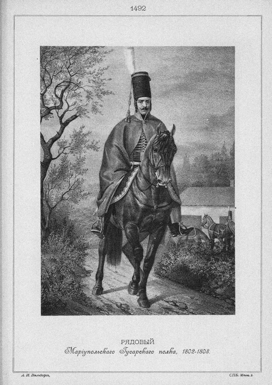 Húsar del Regimiento de Húsares de Mariupol en 1802-1808, mediados del siglo XIX de Unbekannt