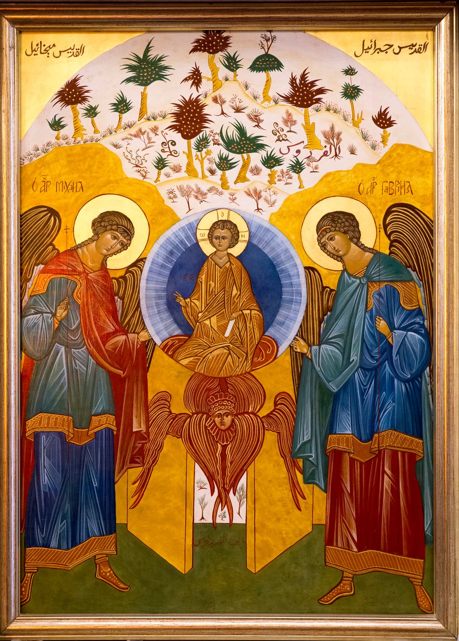 Icono en la iglesia melkita de Nazaret (católica griega), Galilea, Israel, Jesús rodeado por los arcángeles Miguel y Gabriel, 2018 de Unbekannt