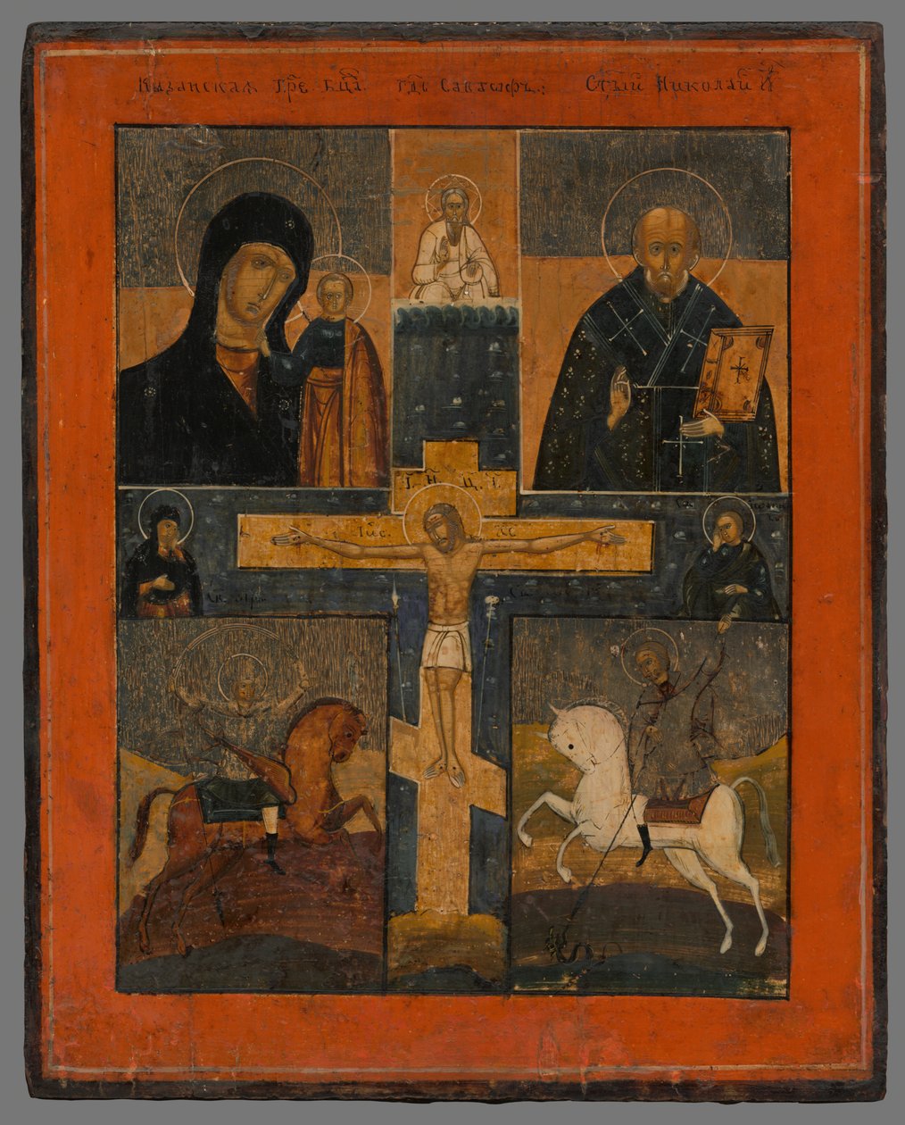 Icono - Crucifixión con la Madre de Dios de Kazán, San Nicolás, San Jorge y San Demetrio de Unbekannt