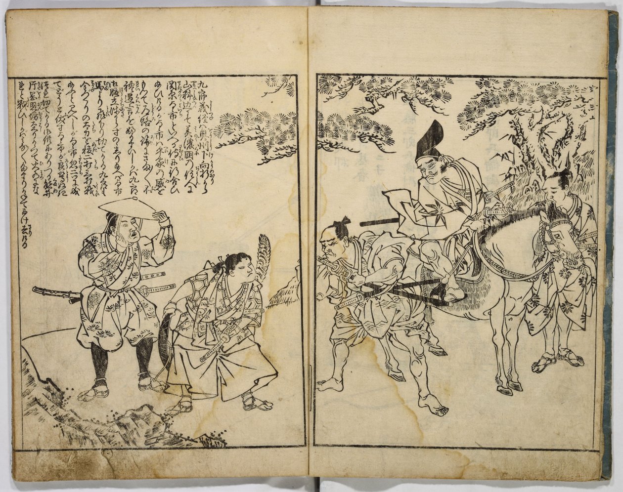 Historia ilustrada de Yoshitsune de Unbekannt