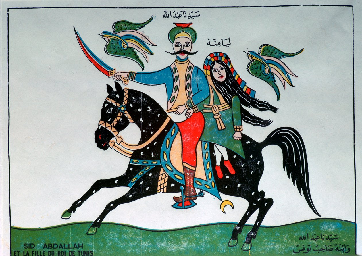 Ilustración de Sidi Abdallah y la hija del Rey de Túnez de Unbekannt