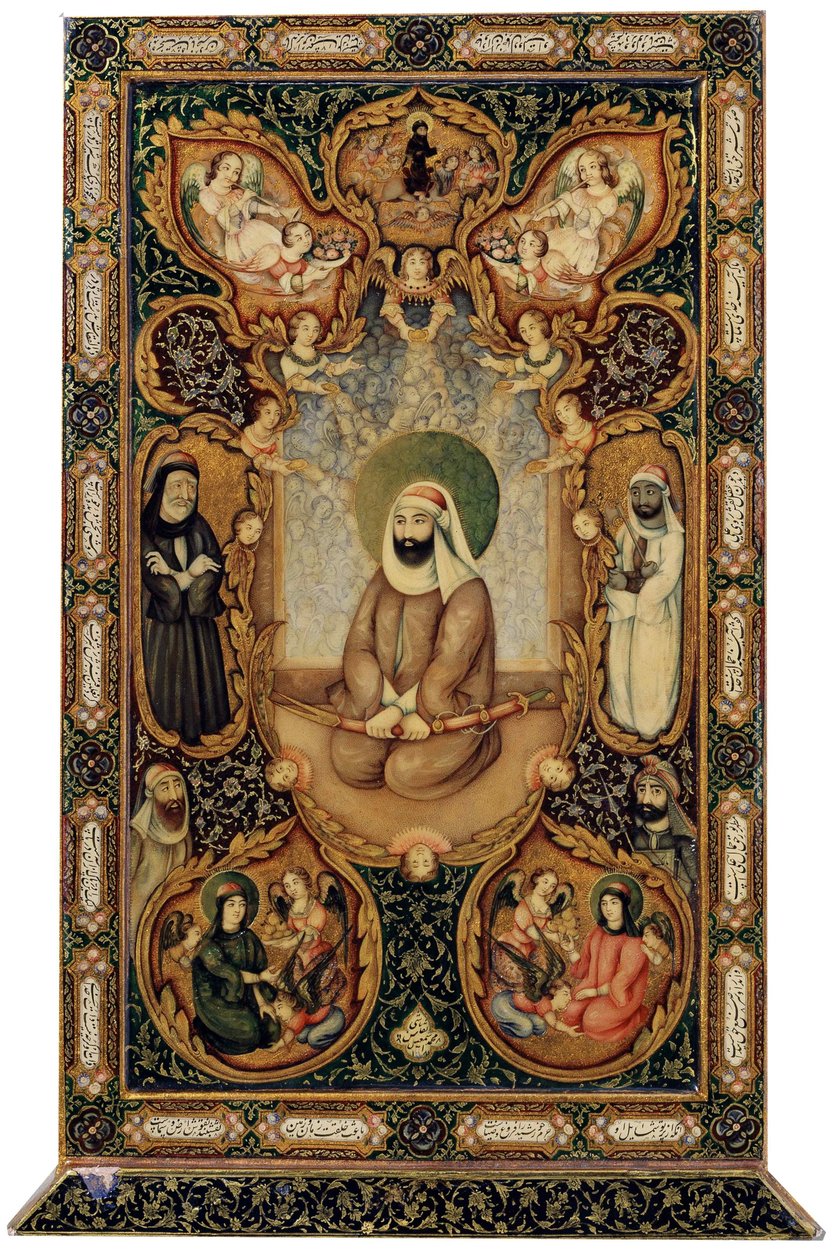 Imam Ali Ali ibn Abi Talib con sus hijos Hasan y Husayn, 1871 de Unbekannt