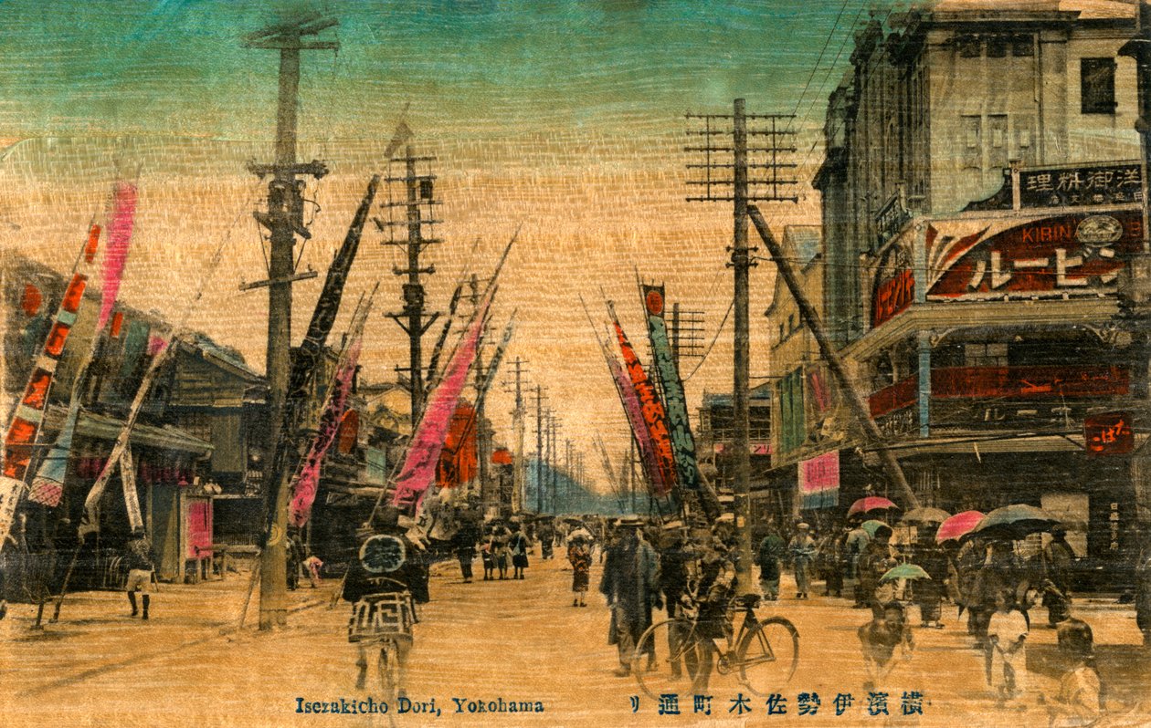 Isezakicho Dori, Yokohama, Japón, siglo XX de Unbekannt