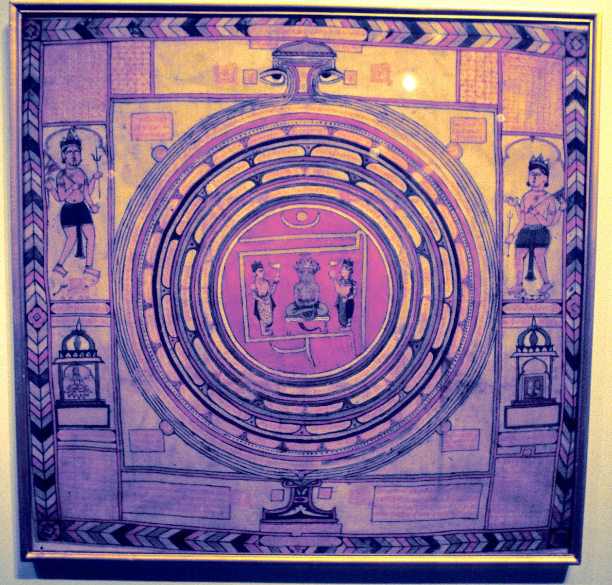 Cosmos Jain, Indio de Unbekannt
