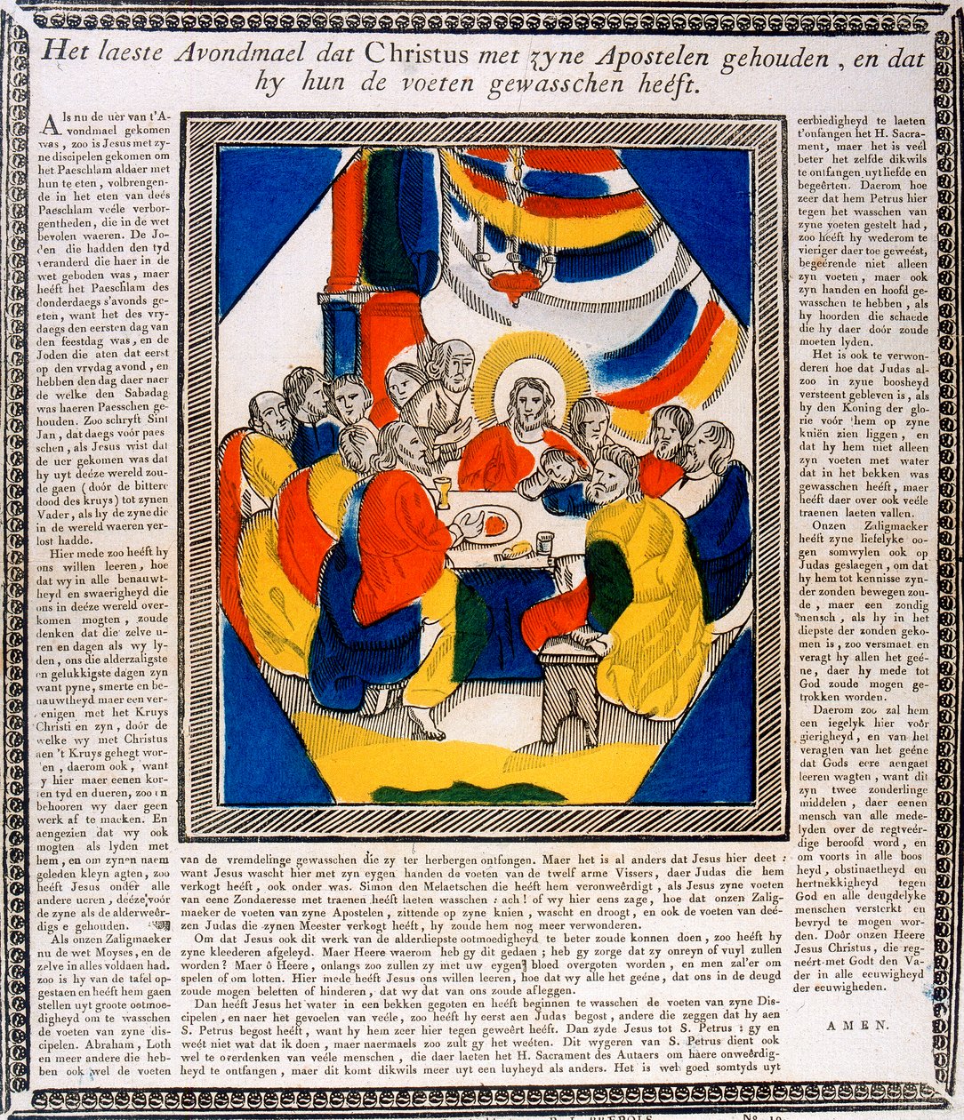 Jesús y sus discípulos en la Última Cena, siglo XIX de Unbekannt