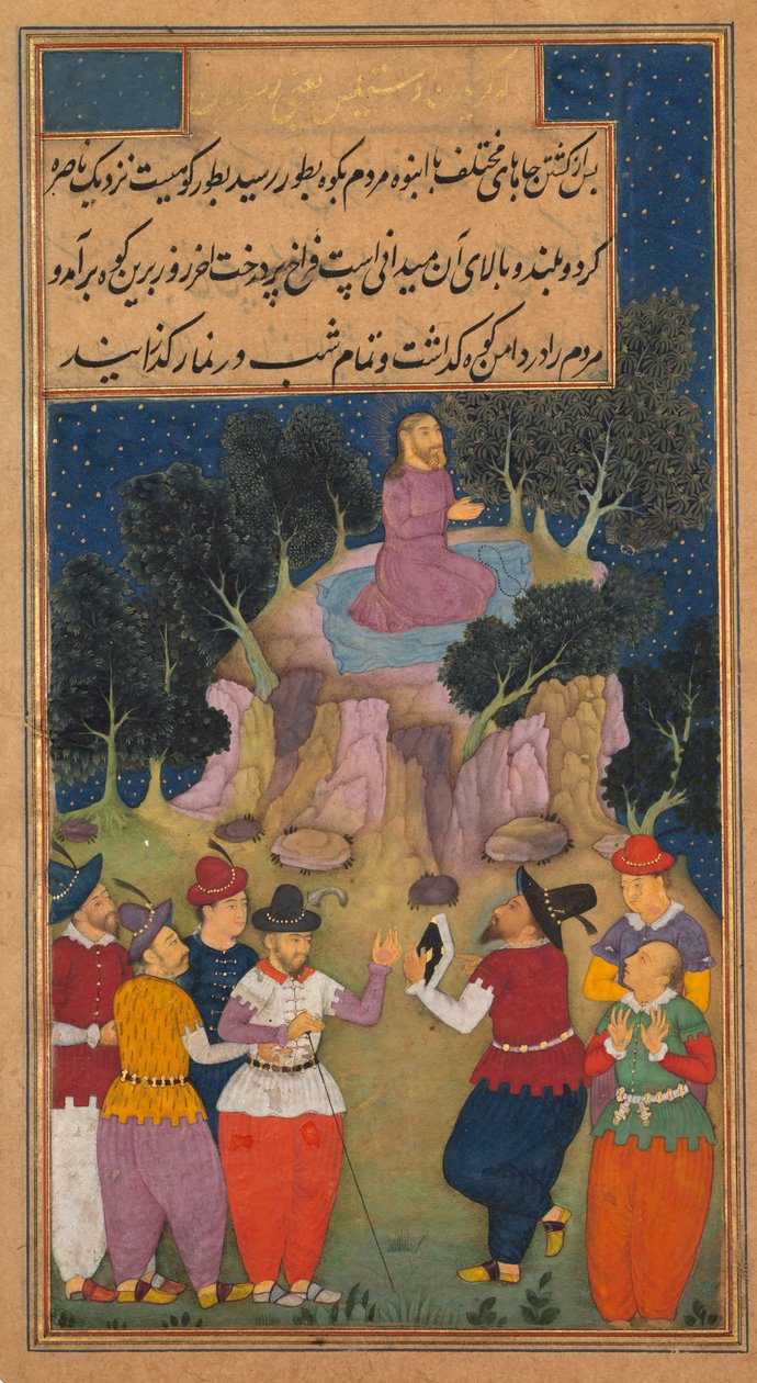 Jesús en las montañas de Tun cerca de Nazaret donde elige a doce de sus seguidores..., 1602-1604 de Unbekannt