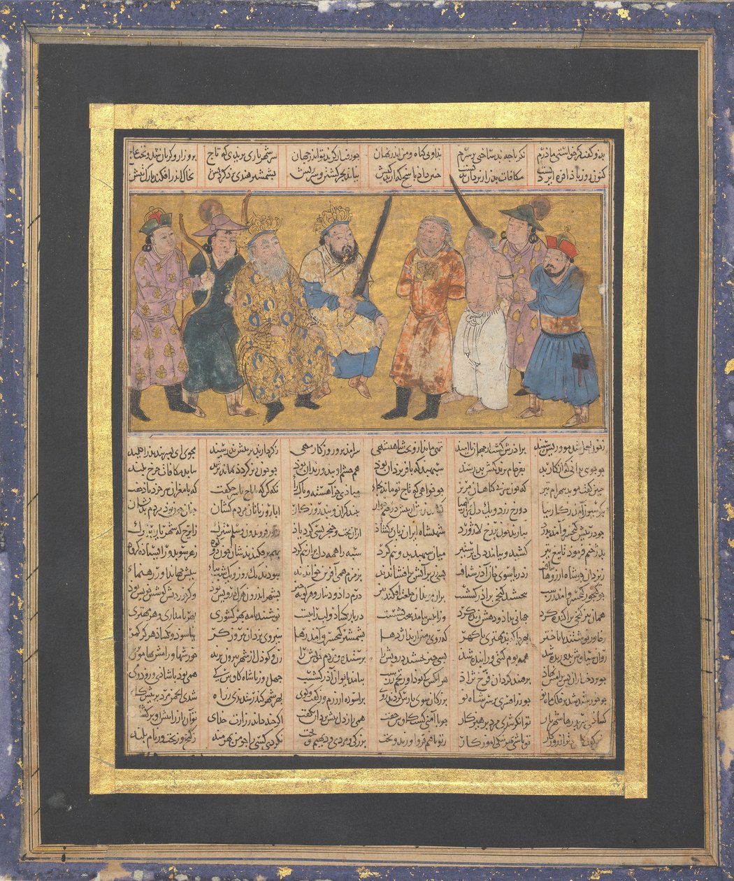 Kai Khusrau Entronizado Sosteniendo una Espada, Folio del Primer Pequeño Shahnama de Unbekannt