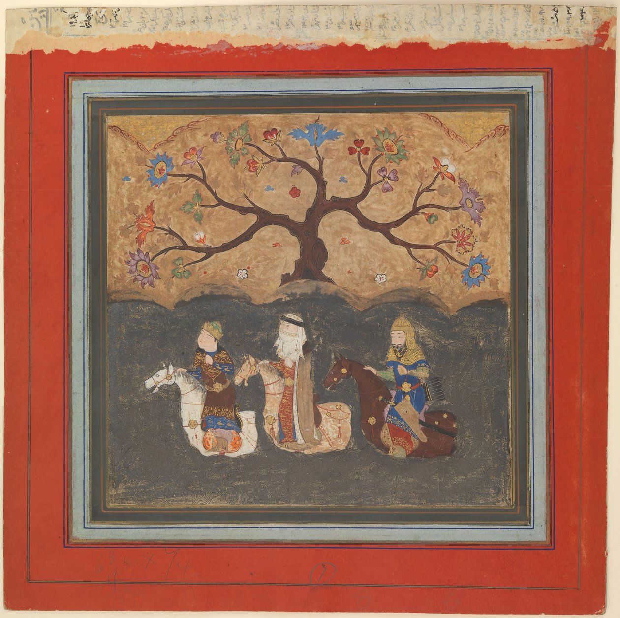 Kai Khusrau, Farangis y Giv cruzando el río Jihun Oxus, folio de un..., mediados del siglo XV de Unbekannt