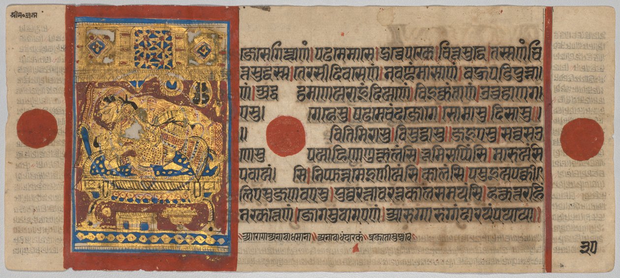 Manuscrito Kalpa-sutra con 24 miniaturas: Nacimiento de Rsabhanatha, c. 1475-1500 de Unbekannt