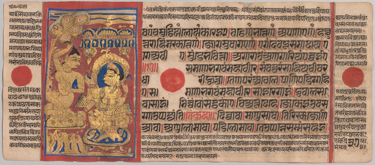 Manuscrito Kalpa-sutra con 24 miniaturas: Tonsura de Mahavira, c. 1475-1500 de Unbekannt