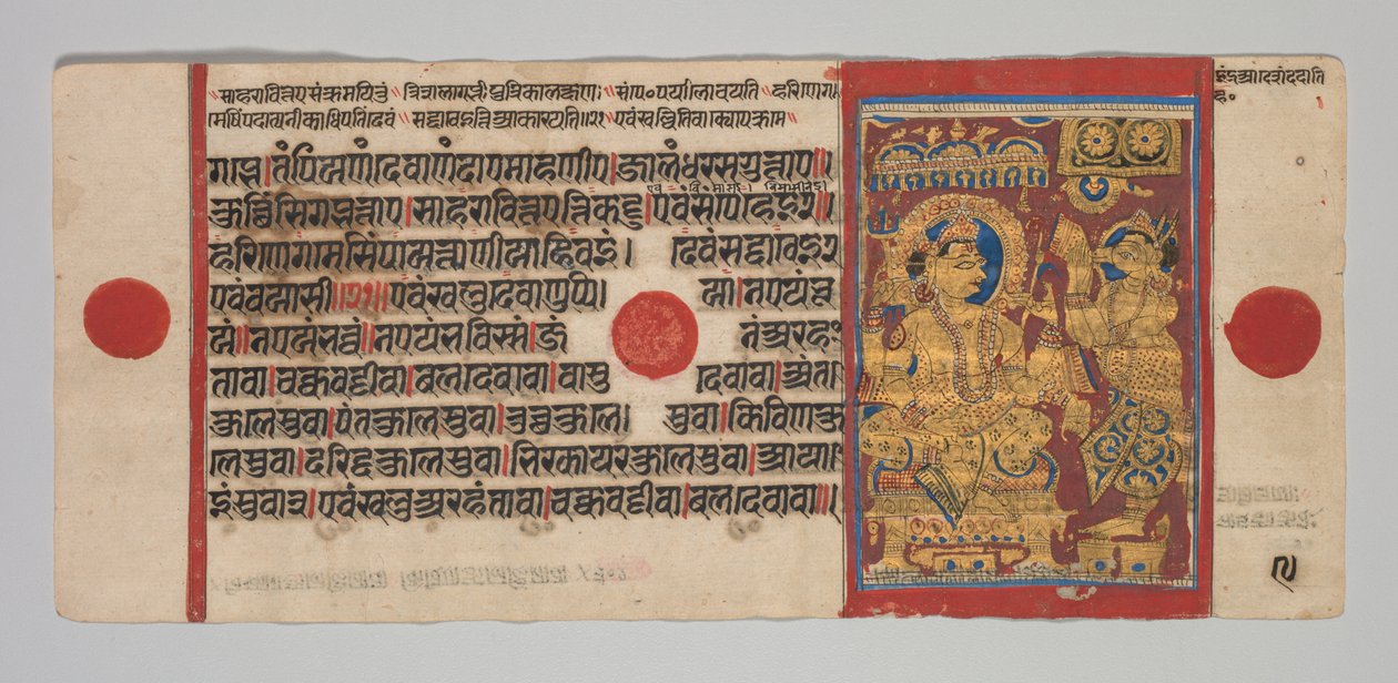 Manuscrito Kalpa-sutra con 24 Miniaturas: Sakra Convoca a Harinegamesin, c. 1475-1500 de Unbekannt