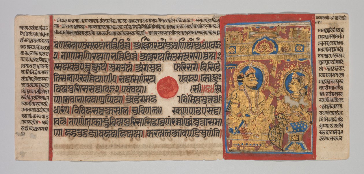 Manuscrito Kalpa-sutra con 24 miniaturas: Siddhartha escucha la recitación..., c. 1475-1500 de Unbekannt