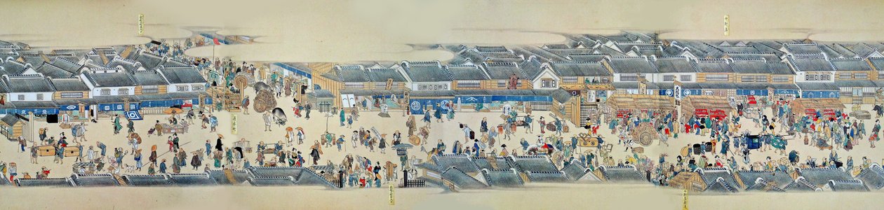 Detalle de Kidai Shoran, 1806-1815 de Unbekannt