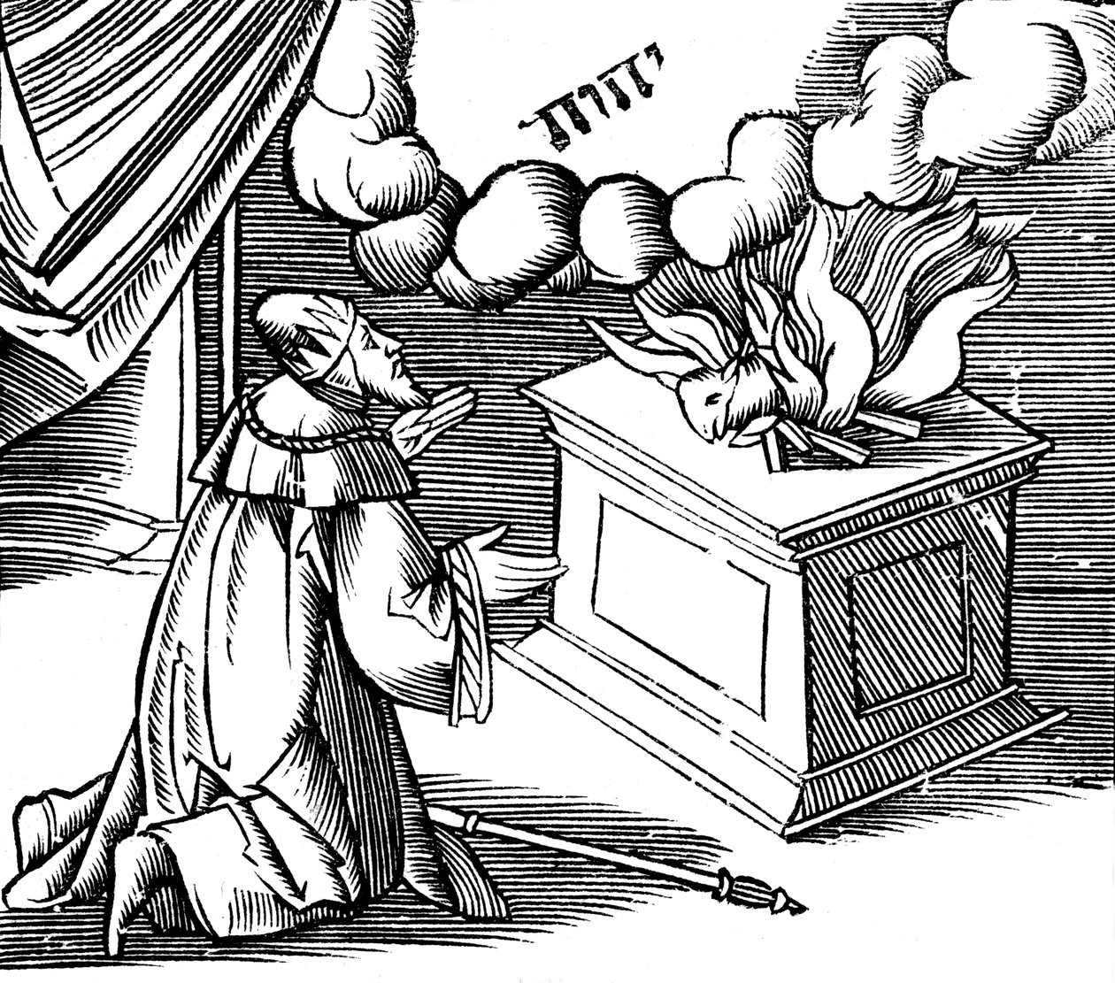 El rey David haciendo una ofrenda quemada, siglo XVI de Unbekannt