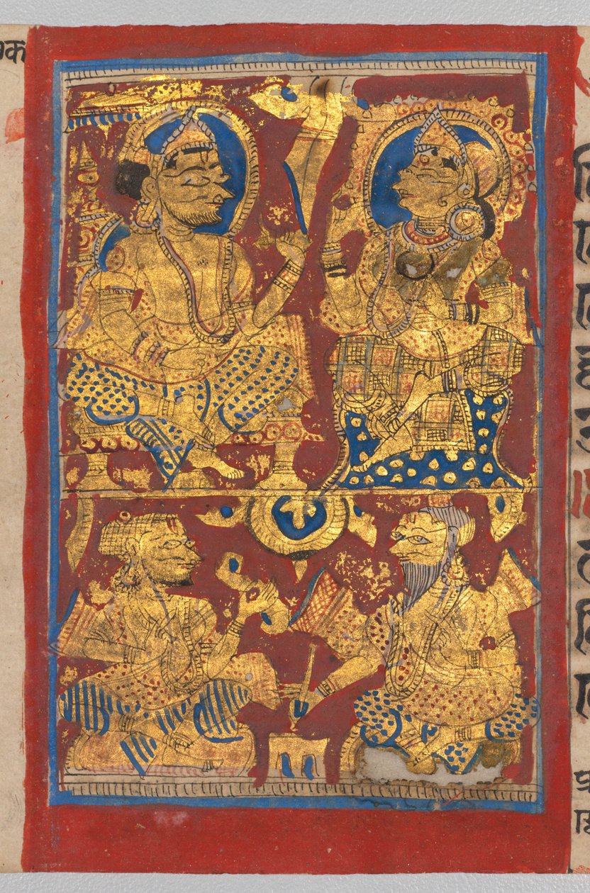 Rey Siddhartha y Reina Trishala con los intérpretes de sueños, de un Kalpa-sutra, c. 1475-1500 de Unbekannt