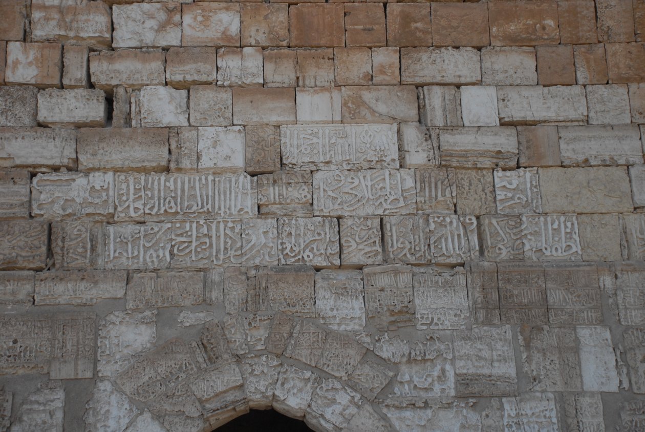 Krak des Chevaliers, Siria de Unbekannt