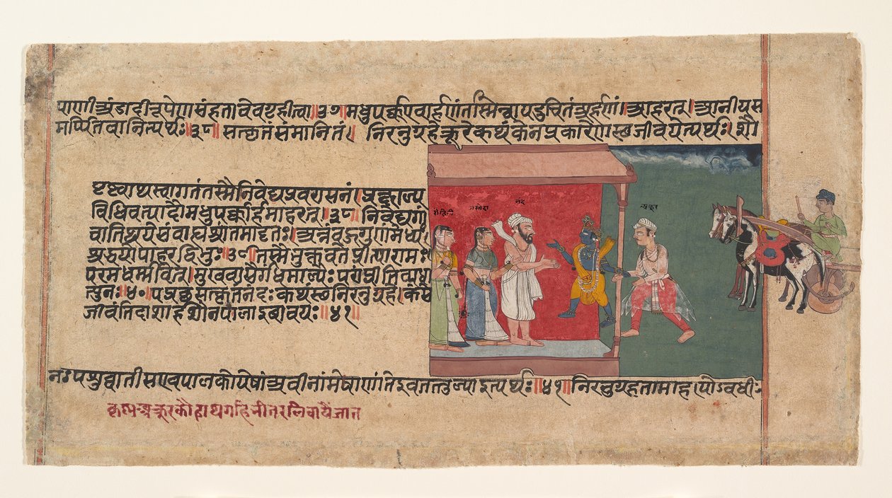 Krishna lleva al mensajero Akrura dentro de la casa de Nanda de Unbekannt