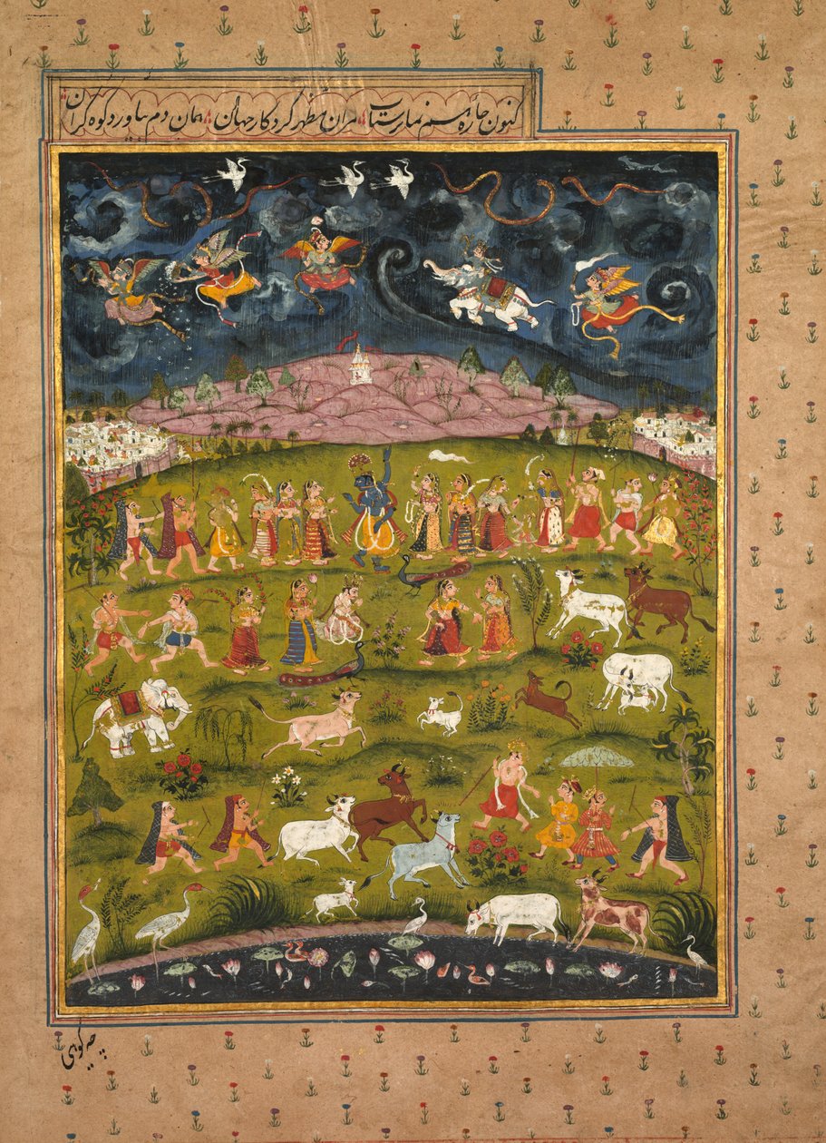 Krishna sosteniendo el Monte Govardhana, 1700s de Unbekannt