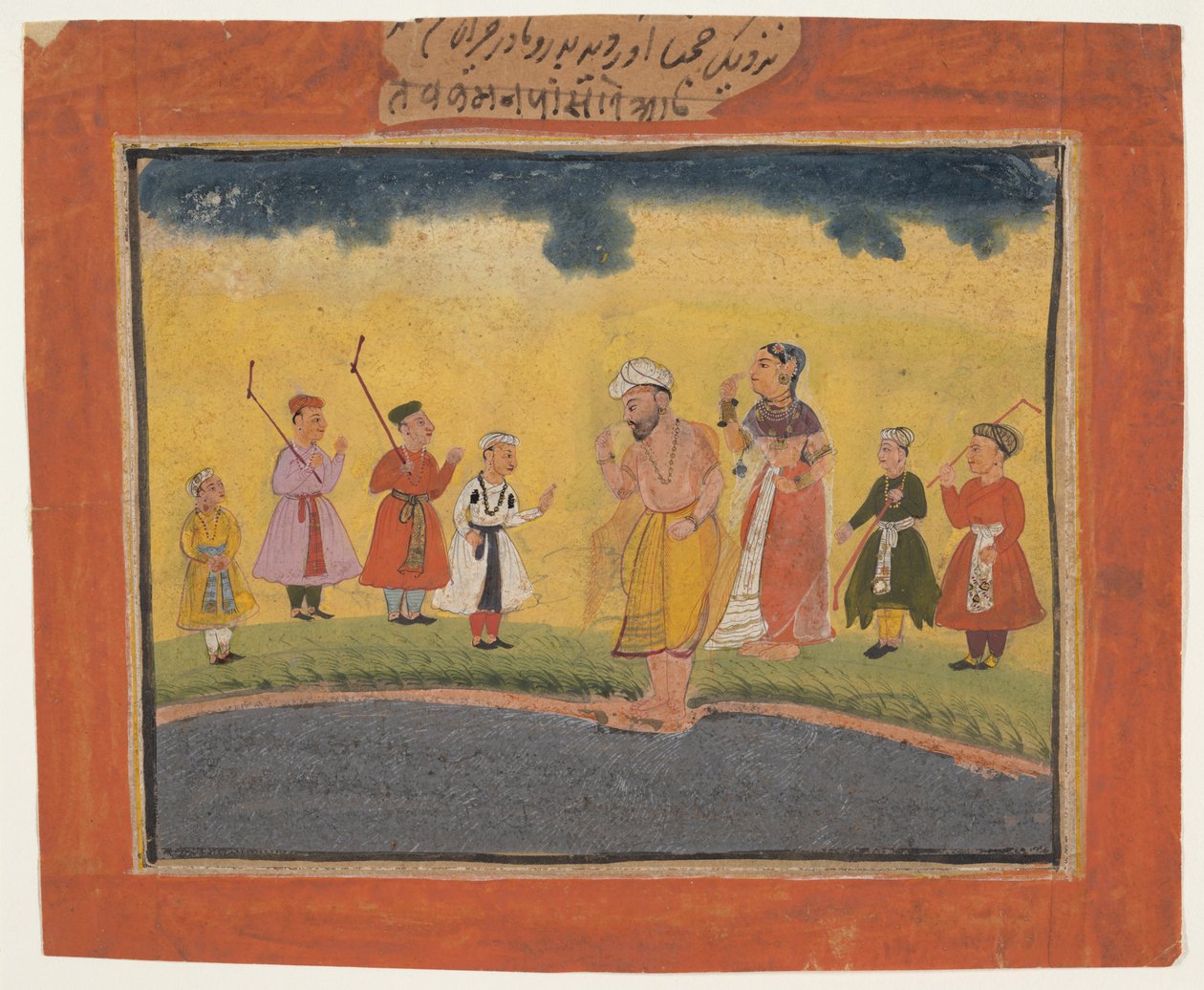 Los padres de Krishna lo buscan de Unbekannt
