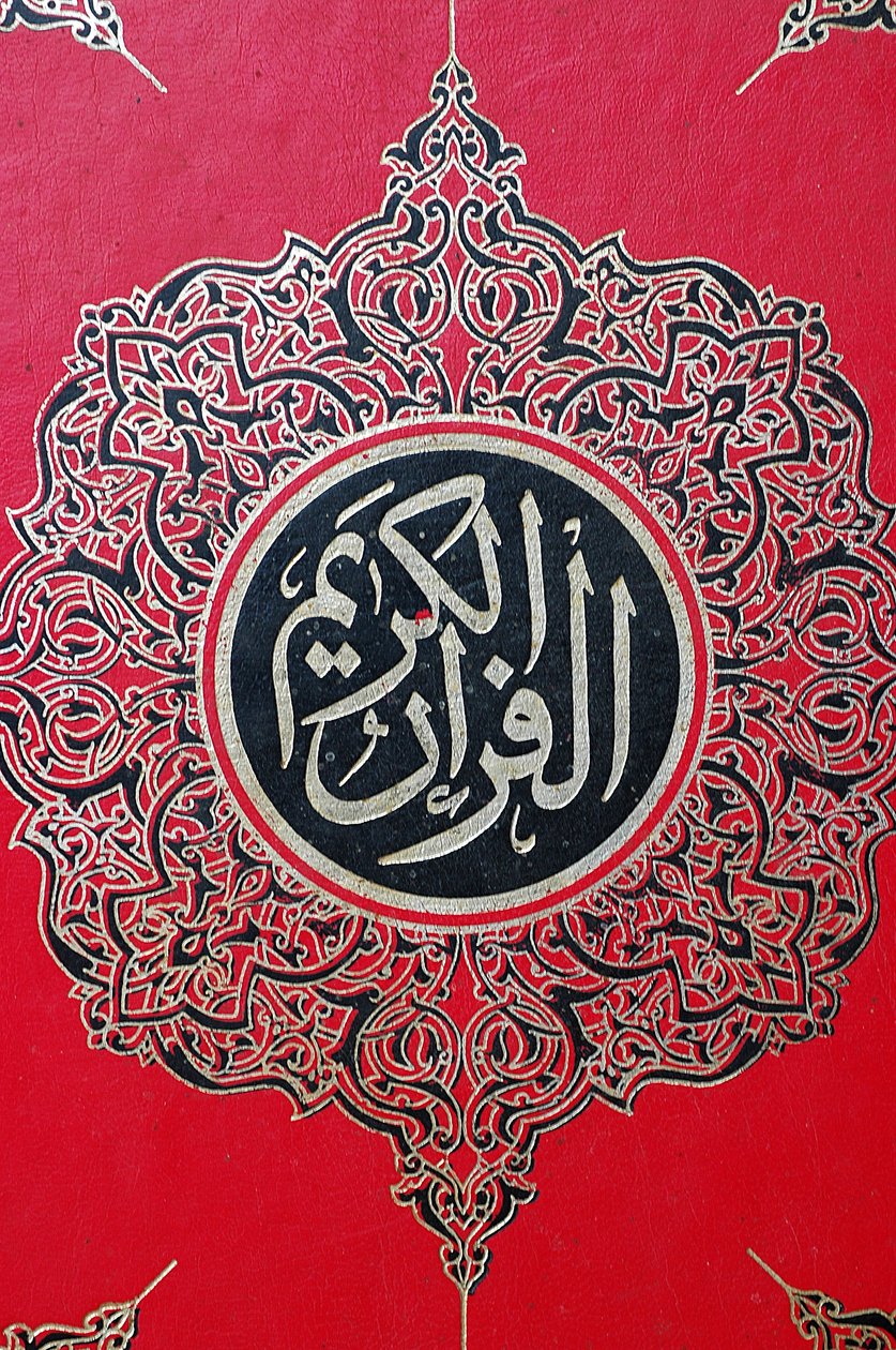 Cubierta del Corán, Touba, Senegal de Unbekannt