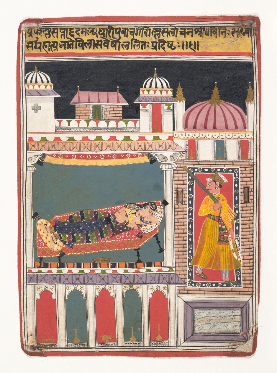 Lalit Ragini: Folio de una serie de ragamala Guirnalda de Modos Musicales de Unbekannt