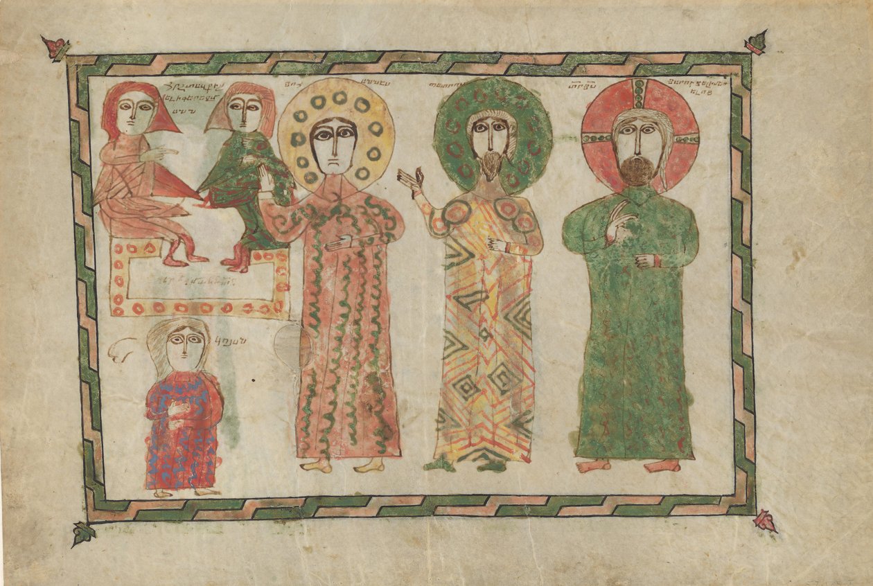 Hoja de un Libro de Evangelios con Cuatro Evangelistas de Pie, Armenio, 1290-1330 de Unbekannt