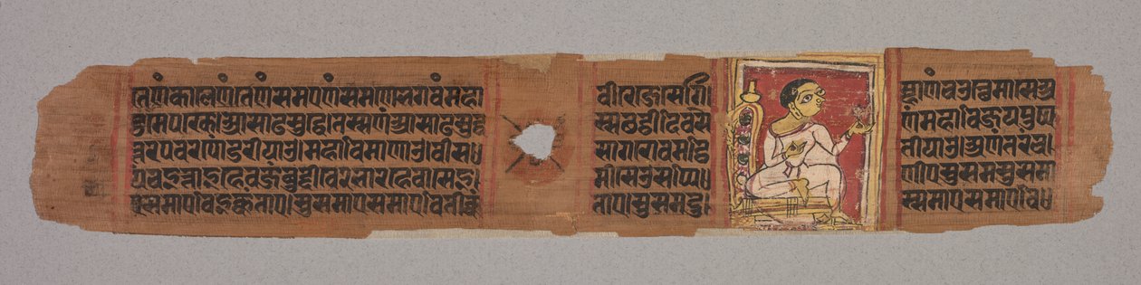 Hoja de un manuscrito Jain: Kalpa-sutra..., 1279 de Unbekannt