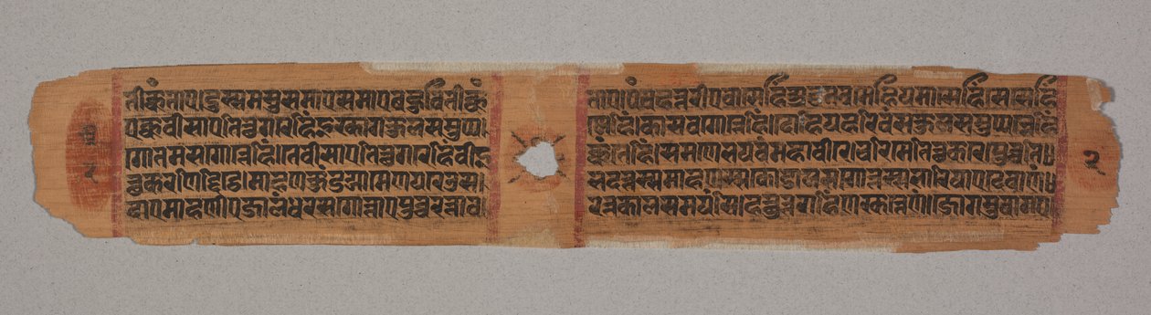 Hoja de un manuscrito jainista: Kalpa-sutra: texto que describe el descenso de Mahavira...verso, 1279 de Unbekannt