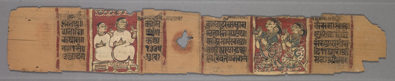 Hoja de un manuscrito Jain: La historia de Kalakacharya: Texto recto, 1278 de Unbekannt