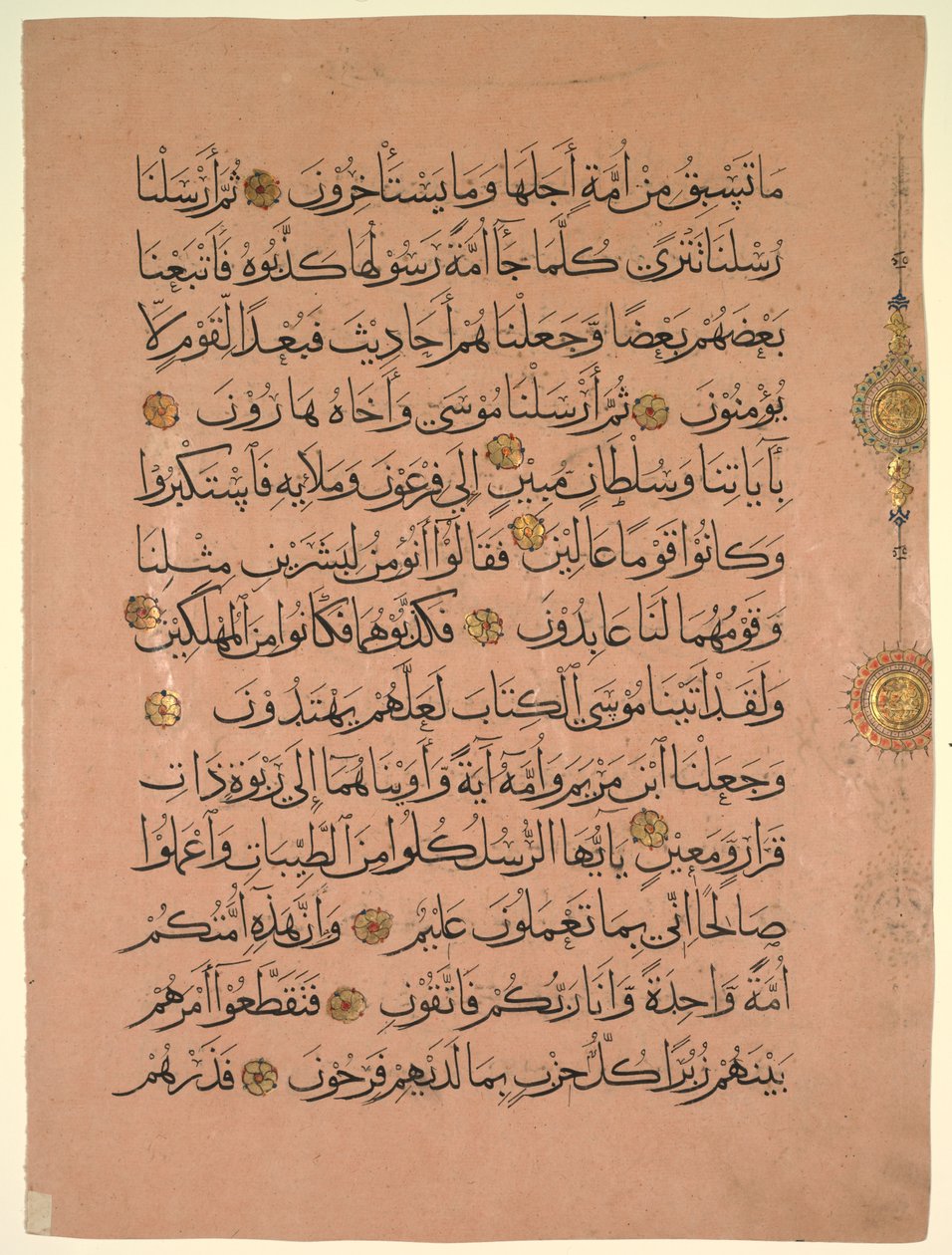 Hoja de un Corán verso, 1300s de Unbekannt