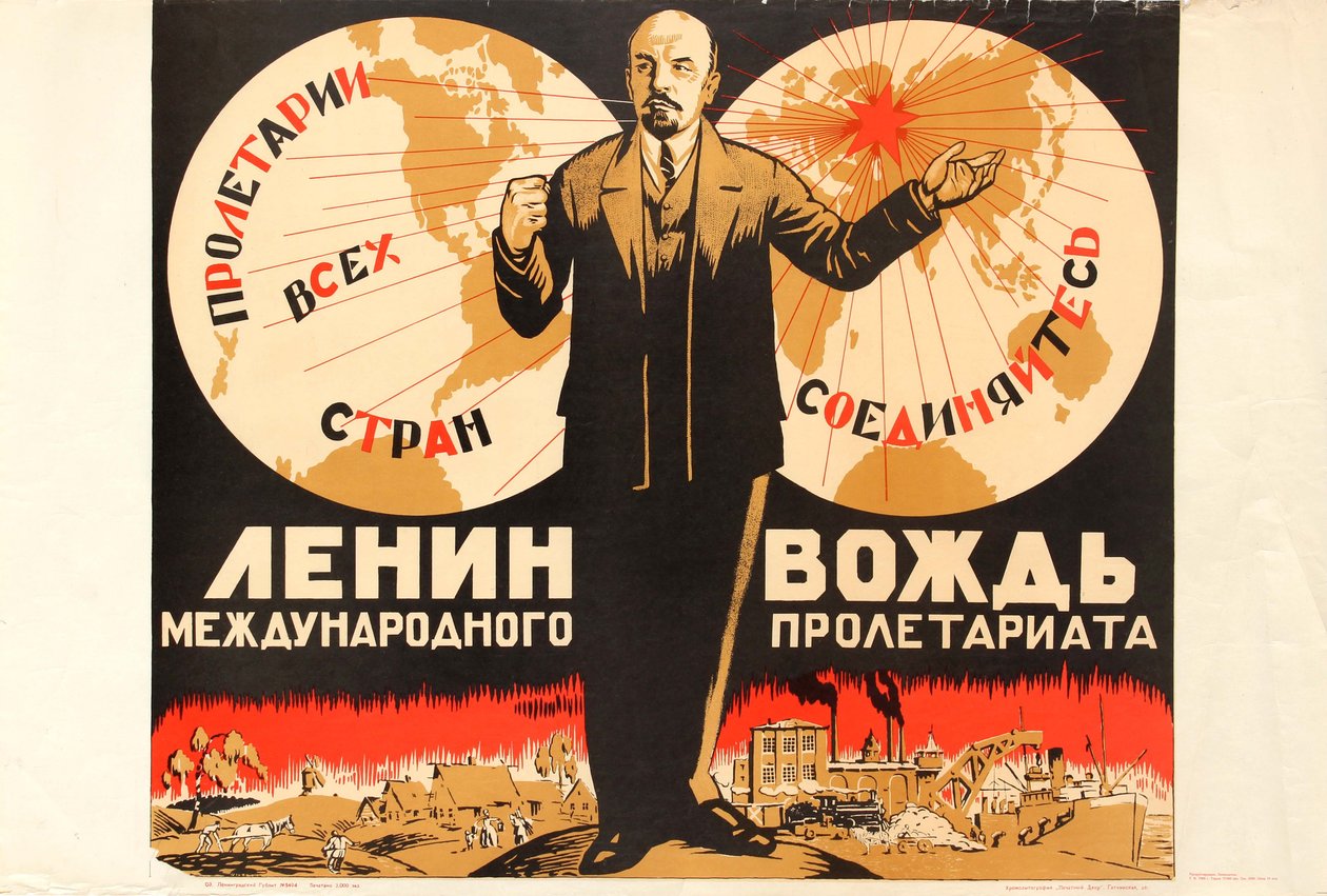 Lenin es el líder del proletariado internacional, década de 1920 de Unbekannt