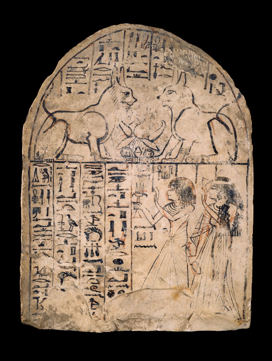 Estela de piedra caliza que representa la adoración de los gatos divinos de Re y Atum, Dinastía XIX c1292-c1190 de Unbekannt