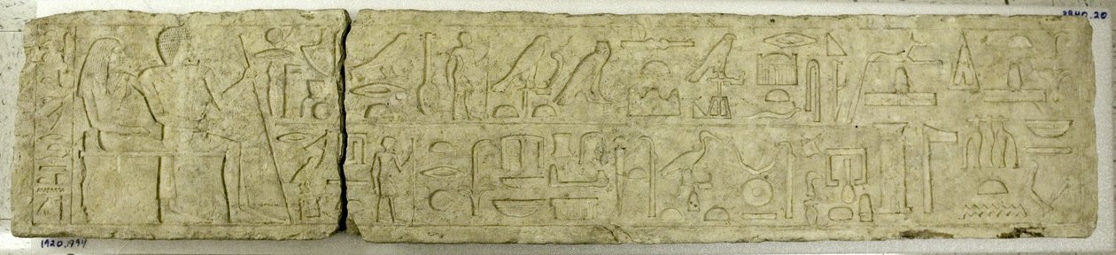 Dintel de Mereruka, c. 2350-2311 a.C. de Unbekannt
