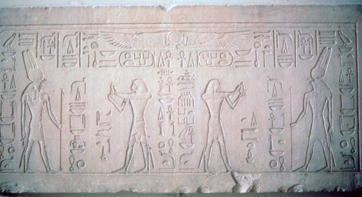 Dintel de Senusret III que representa al faraón haciendo ofrendas al dios Montu, XII Dinastía de Unbekannt