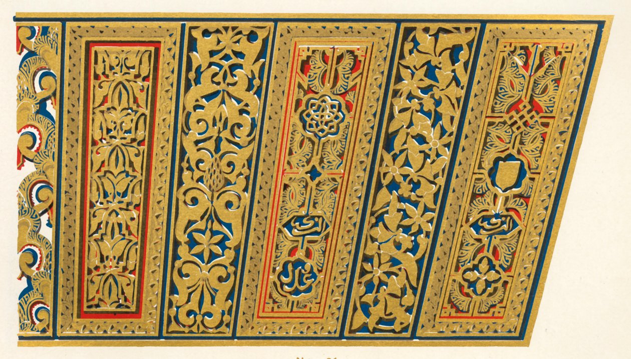 Dintel de una puerta, Corte de la Mezquita, 1907 de Unbekannt