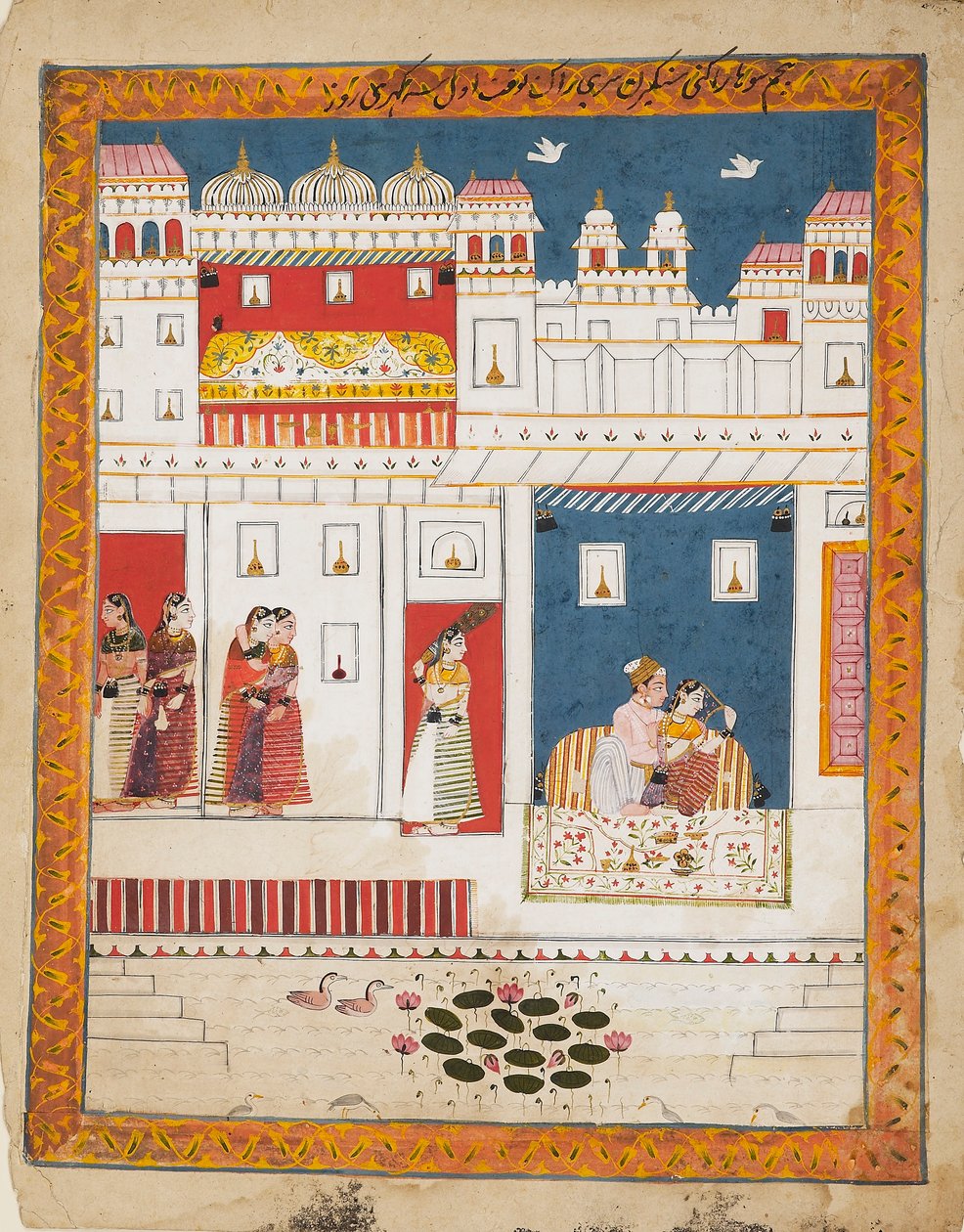 Amantes en una escena de palacio, c. 1700 de Unbekannt