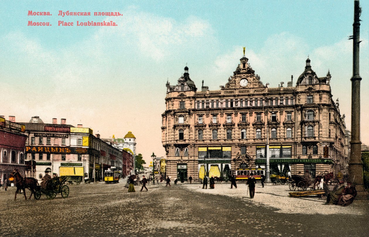 Plaza Lubyanka, Moscú, Rusia, c1890-c1905 de Unbekannt
