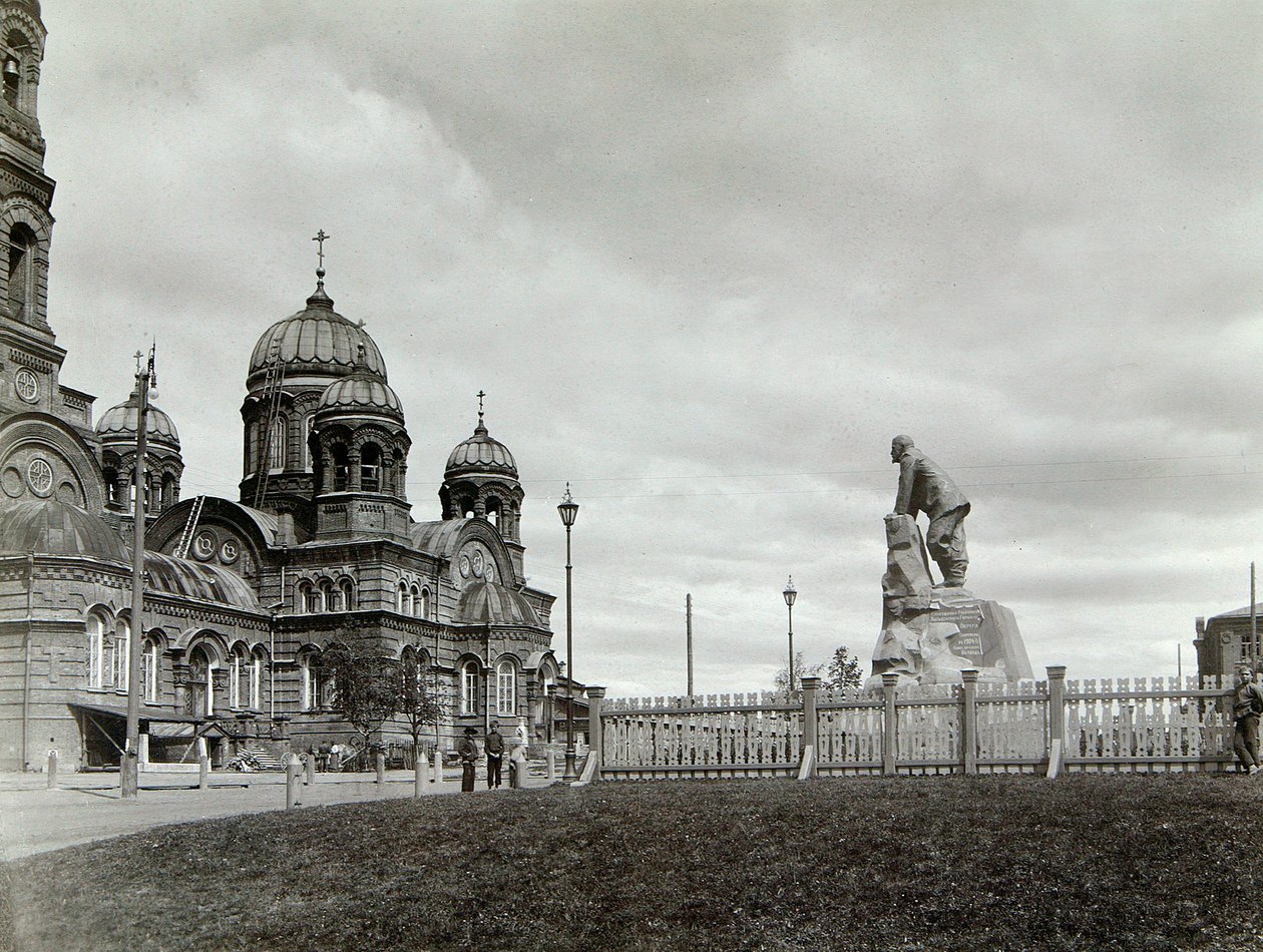 Estación de Lysva, Rusia, 1900s de Unbekannt