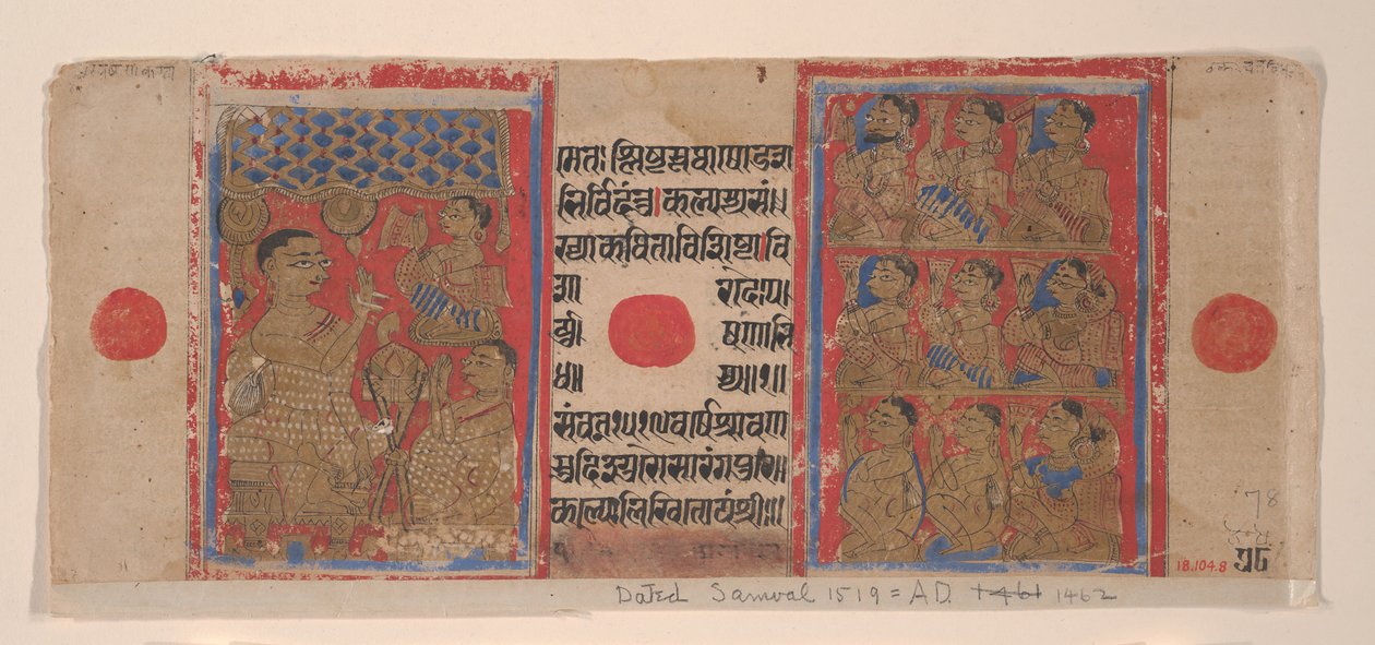 Mahavira Predicando a Monjes y Monjas: Folio de un Manuscrito Kalpasutra, 1461 Samvat 1519 de Unbekannt